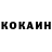 КЕТАМИН VHQ Panama 1989