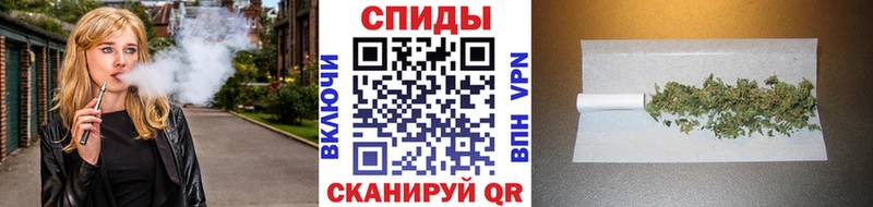купить наркотики сайты  Моздок  Бутират жидкий экстази 