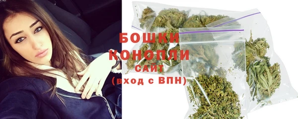 кокаин VHQ Богородицк