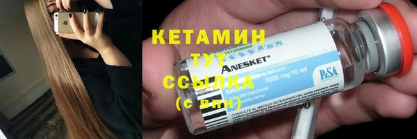 бутик Богданович