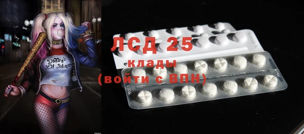 бутик Богданович