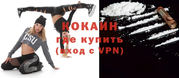 бутик Богданович