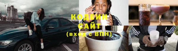 бутик Богданович