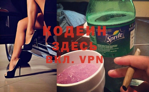 прущая мука Богородск
