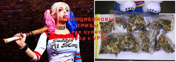 кокаин VHQ Богородицк