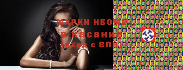 бутик Богданович
