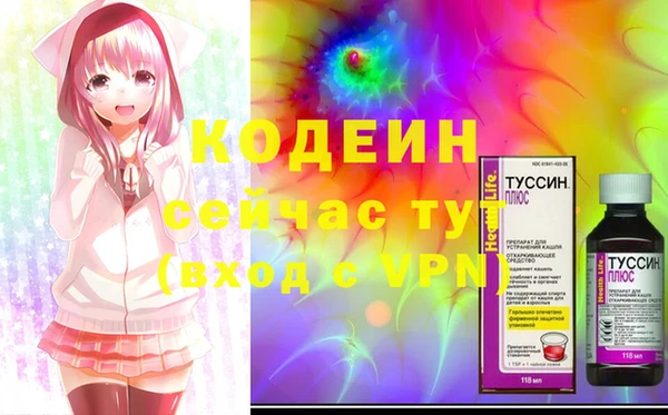 бутик Богданович