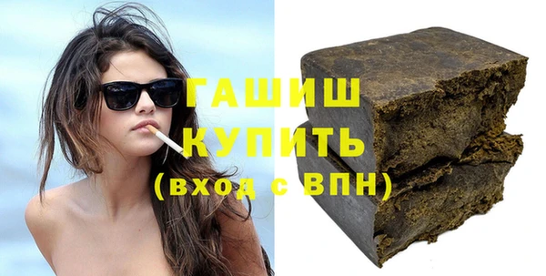 экстази Елабуга