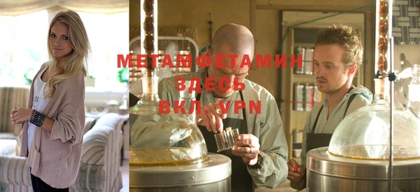 бутик Богданович