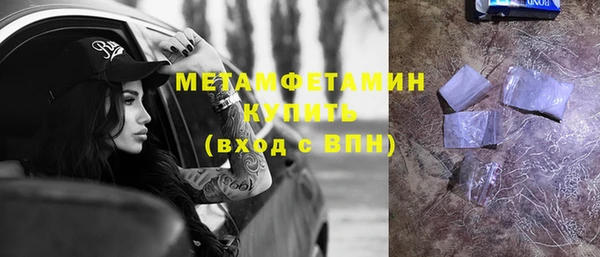 героин Тутаев