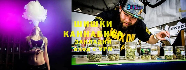 бутик Богданович