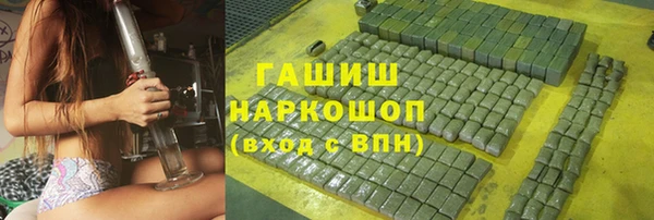 бутик Богданович