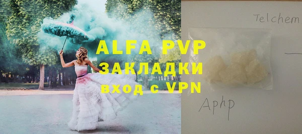 прущая мука Бородино