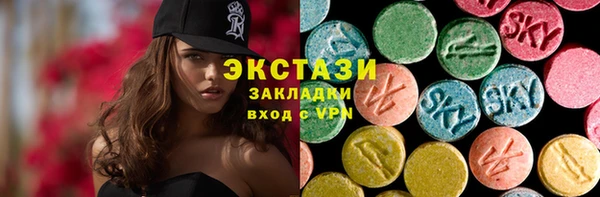 бутик Богданович