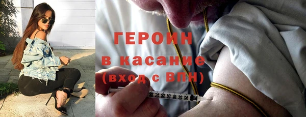 бутик Богданович
